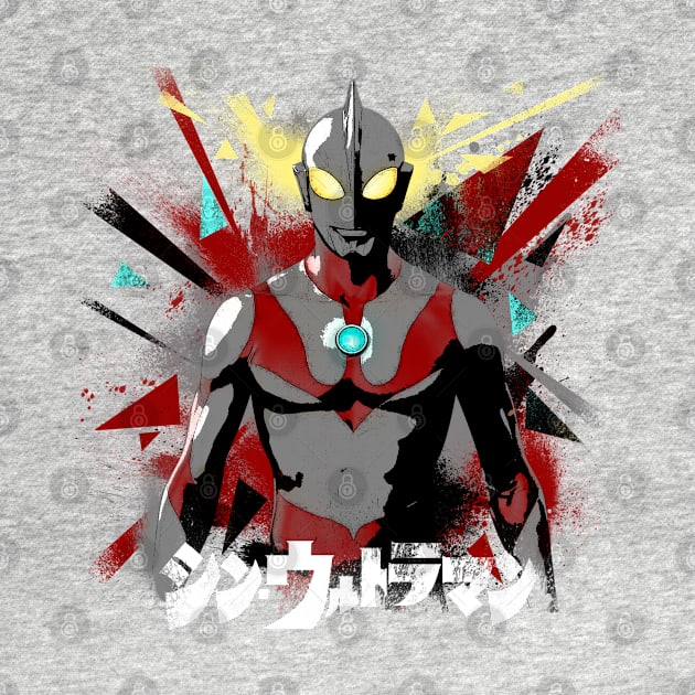 ULTRAMAN by Mad77store